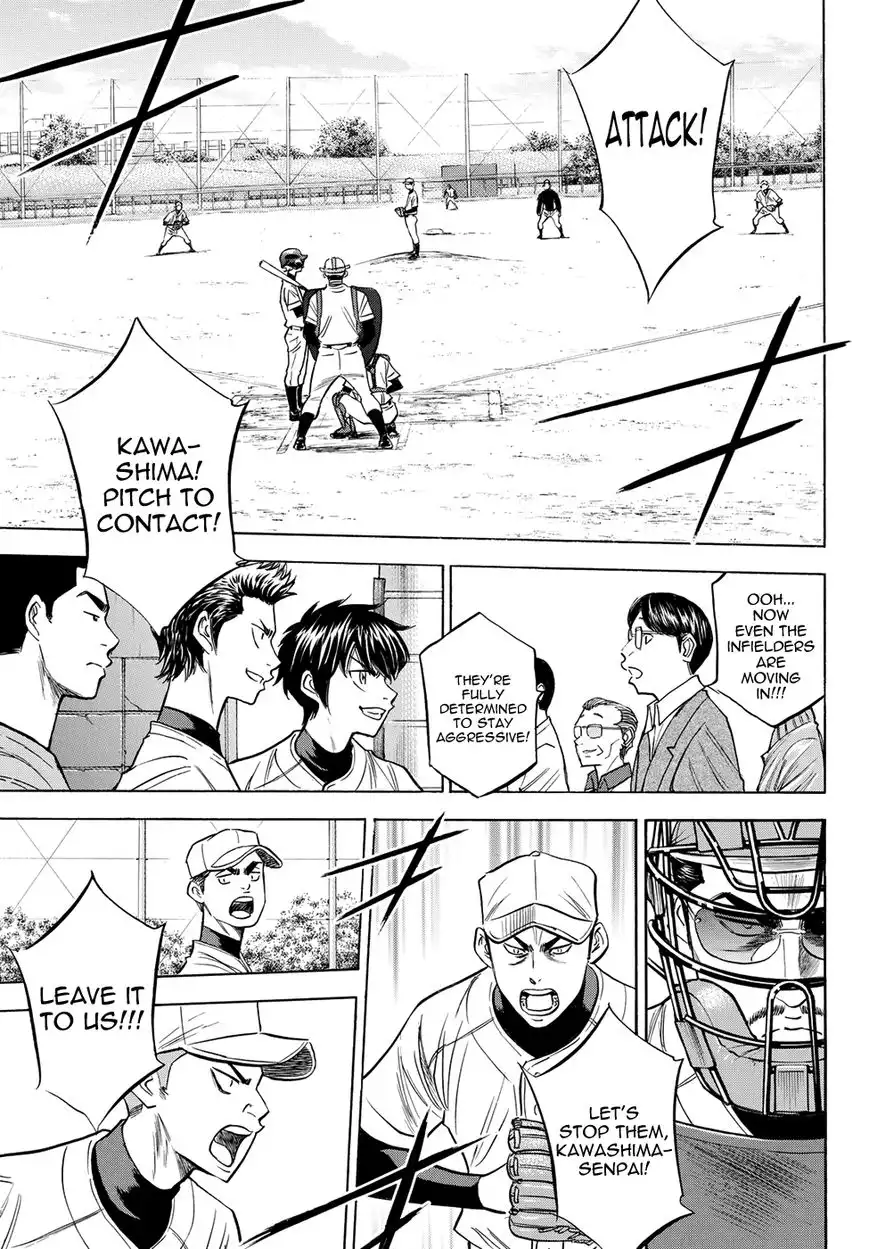 Daiya no A - Act II Chapter 57 11